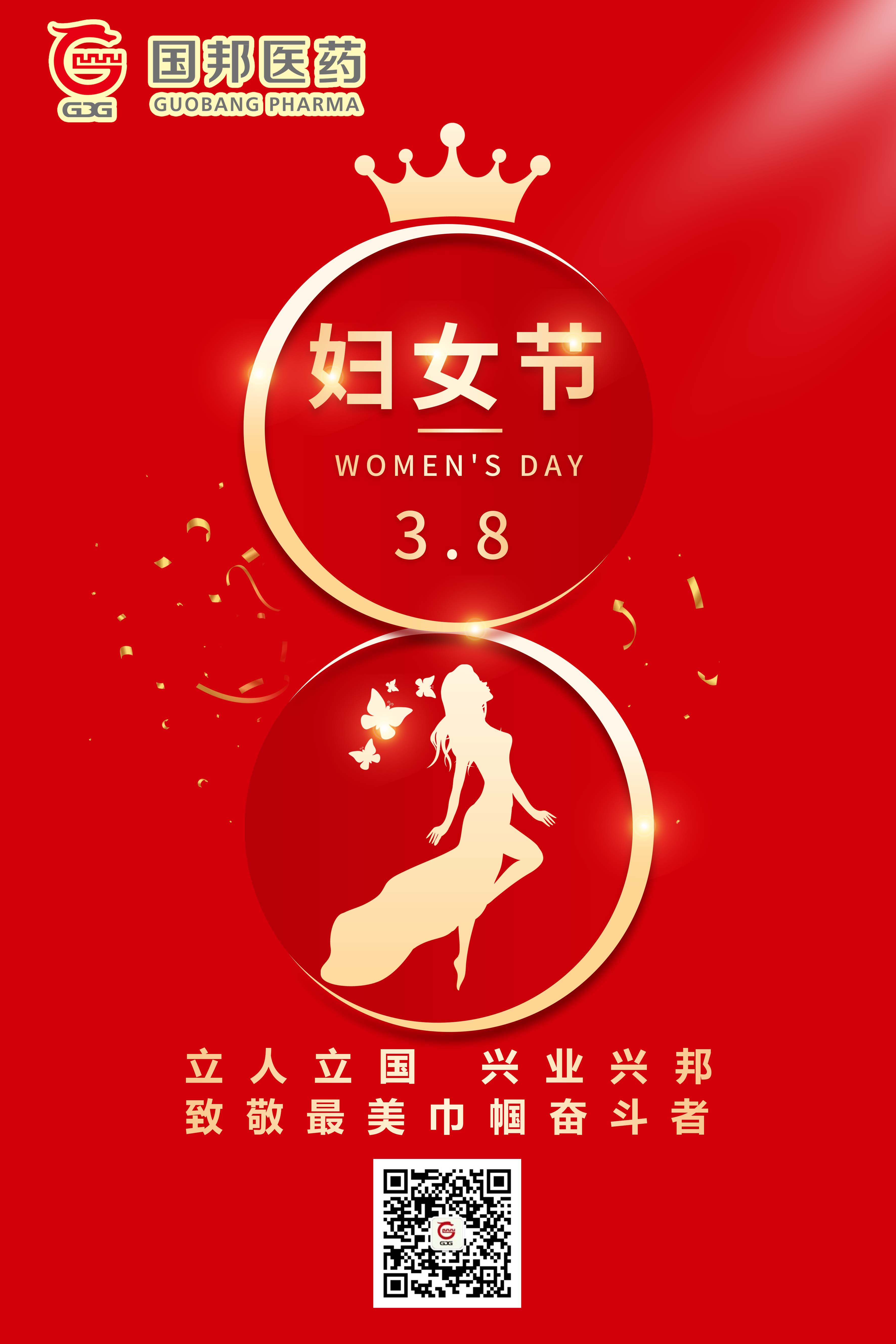 ᡤ(й½)֤ƻ