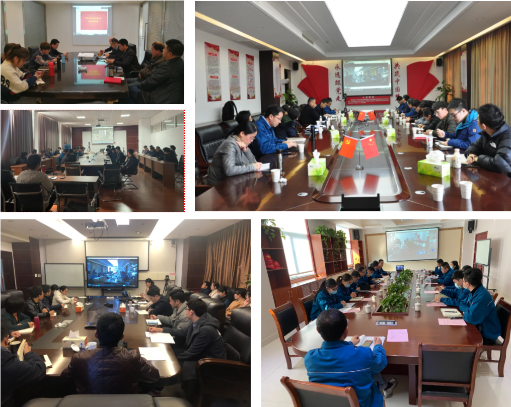 今年会·(中国大陆)认证慈善机构