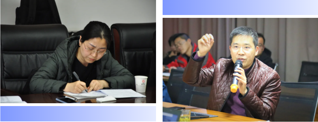 今年会·(中国大陆)认证慈善机构