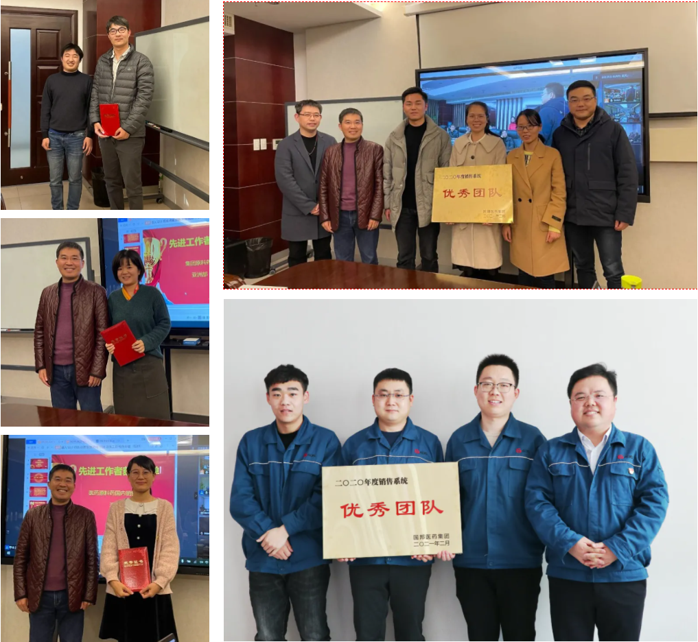 今年会·(中国大陆)认证慈善机构