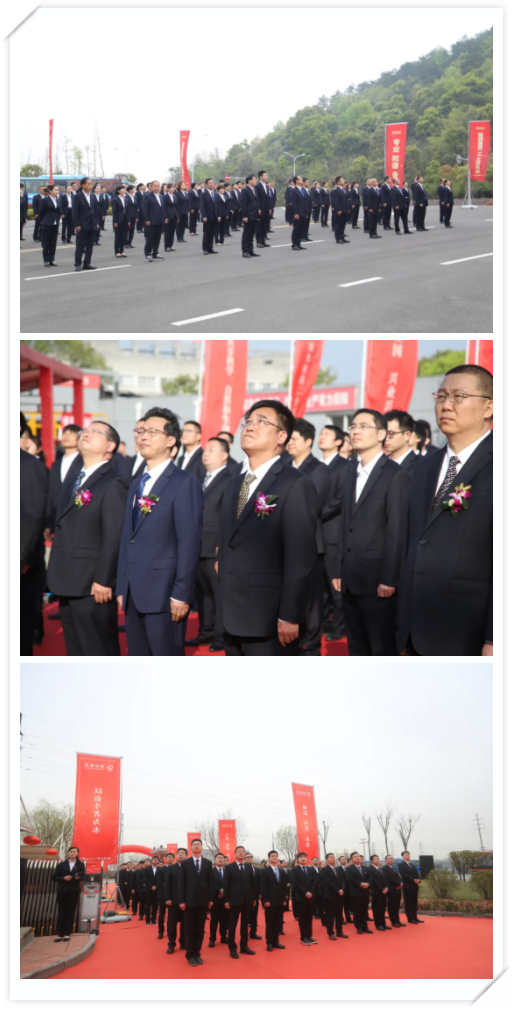 今年会·(中国大陆)认证慈善机构