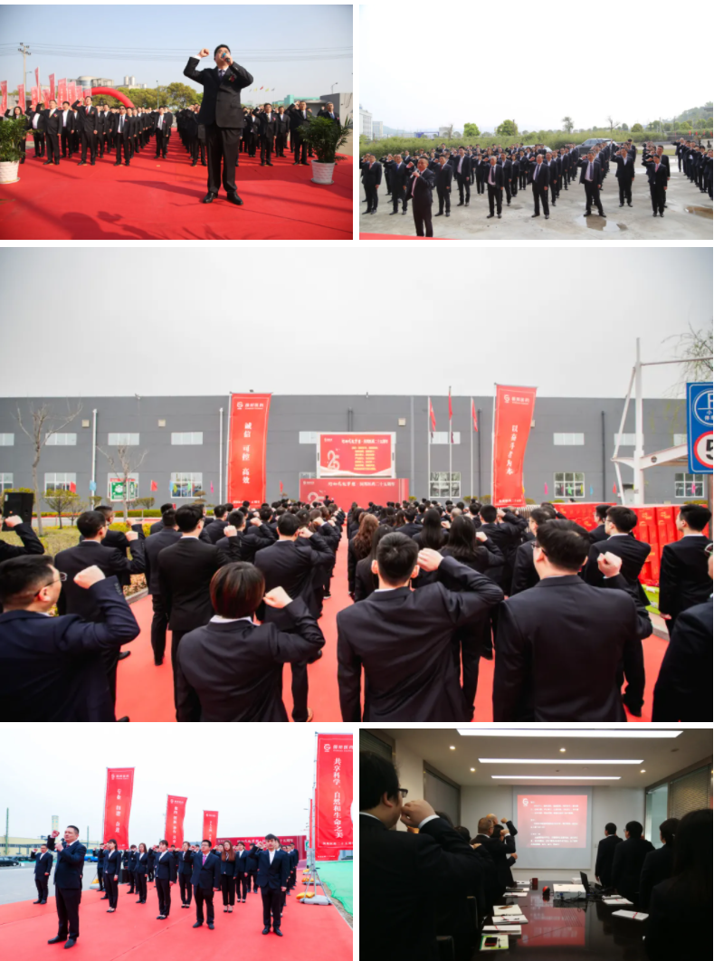 今年会·(中国大陆)认证慈善机构