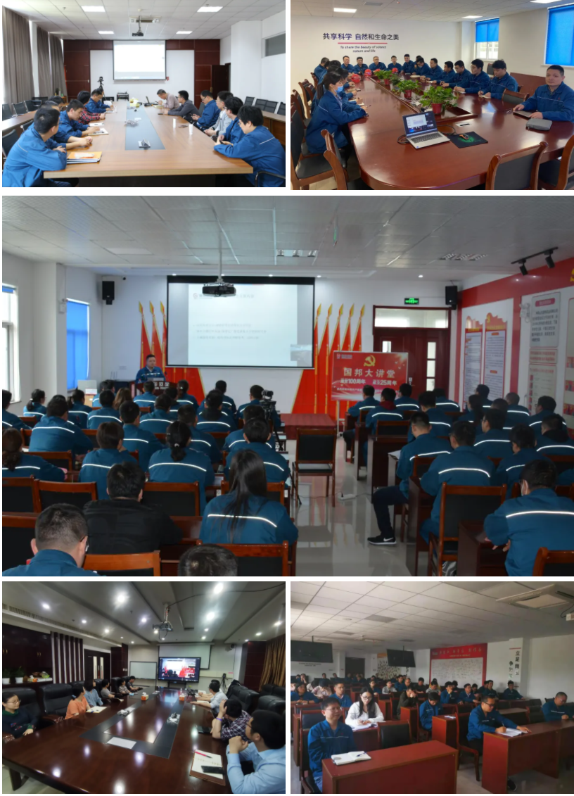 今年会·(中国大陆)认证慈善机构