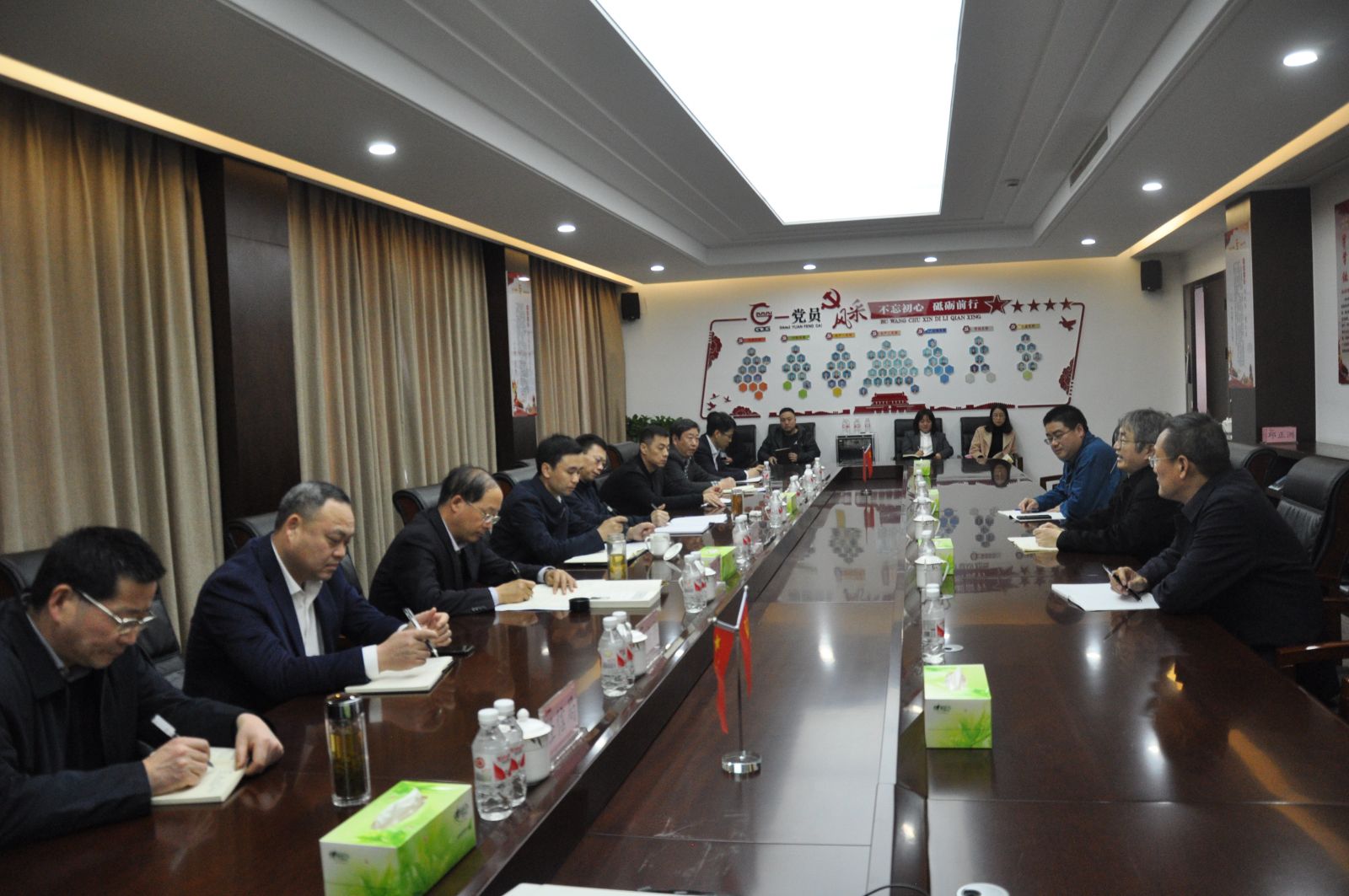 今年会·(中国大陆)认证慈善机构
