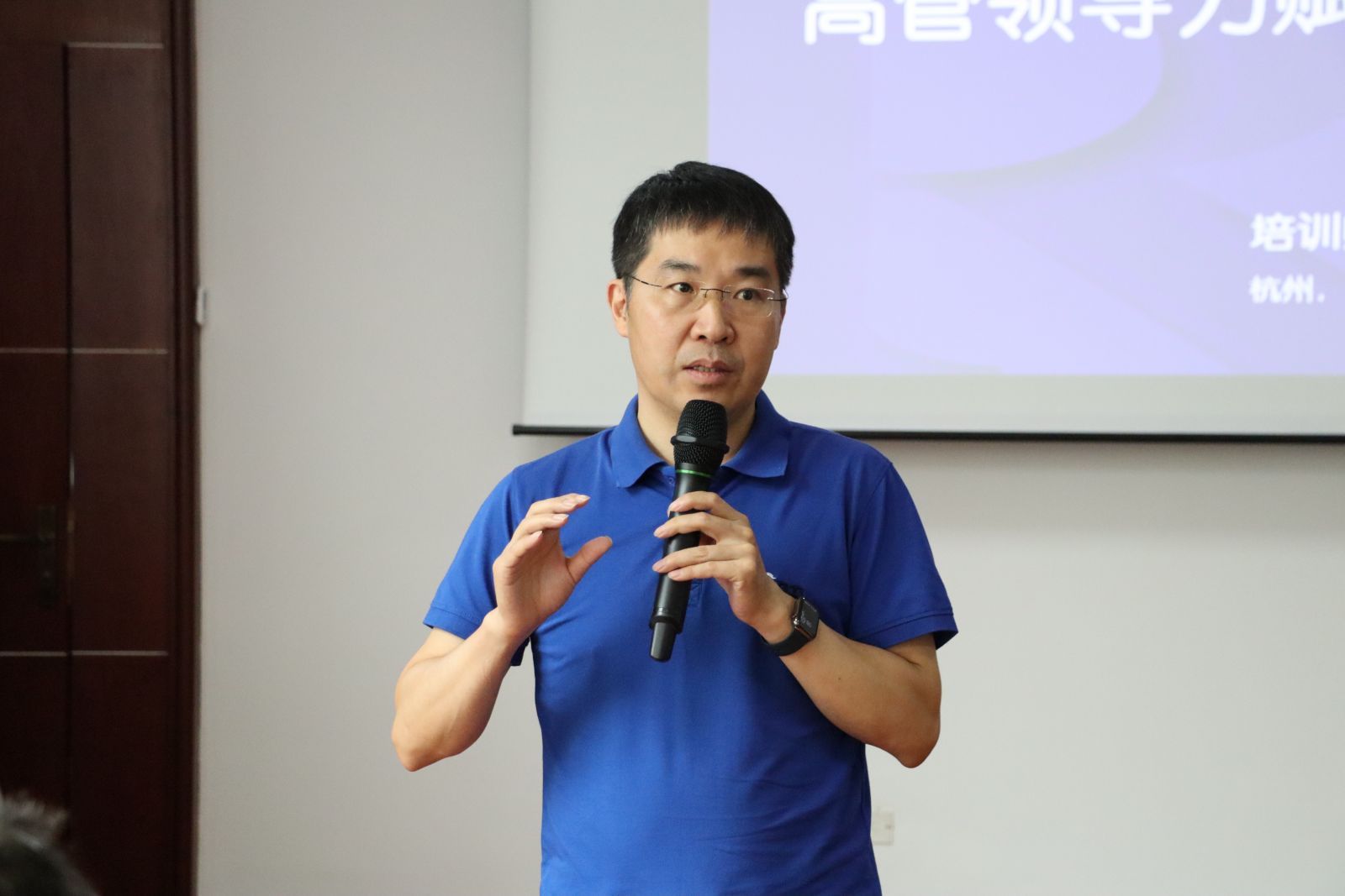 今年会·(中国大陆)认证慈善机构