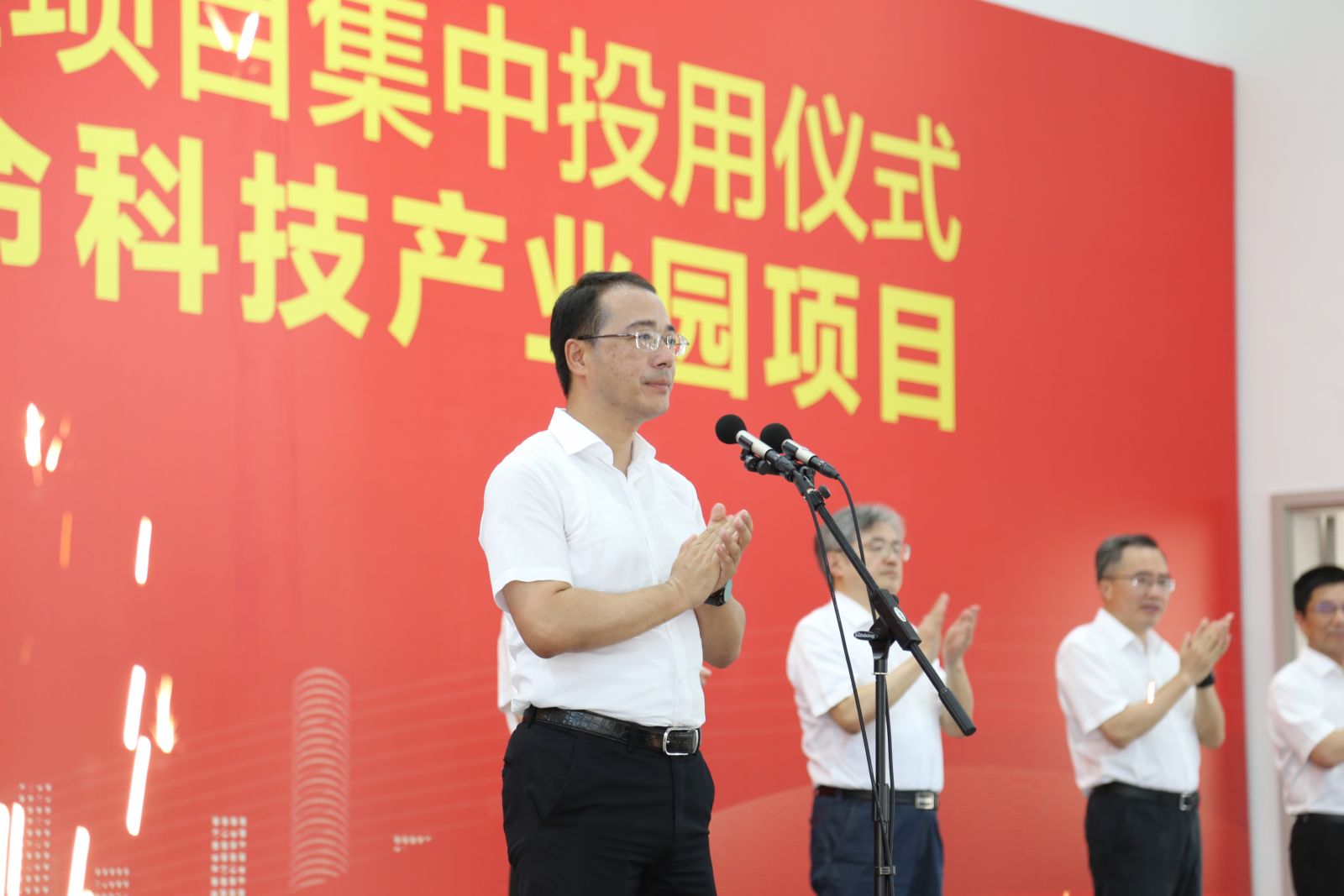 今年会·(中国大陆)认证慈善机构