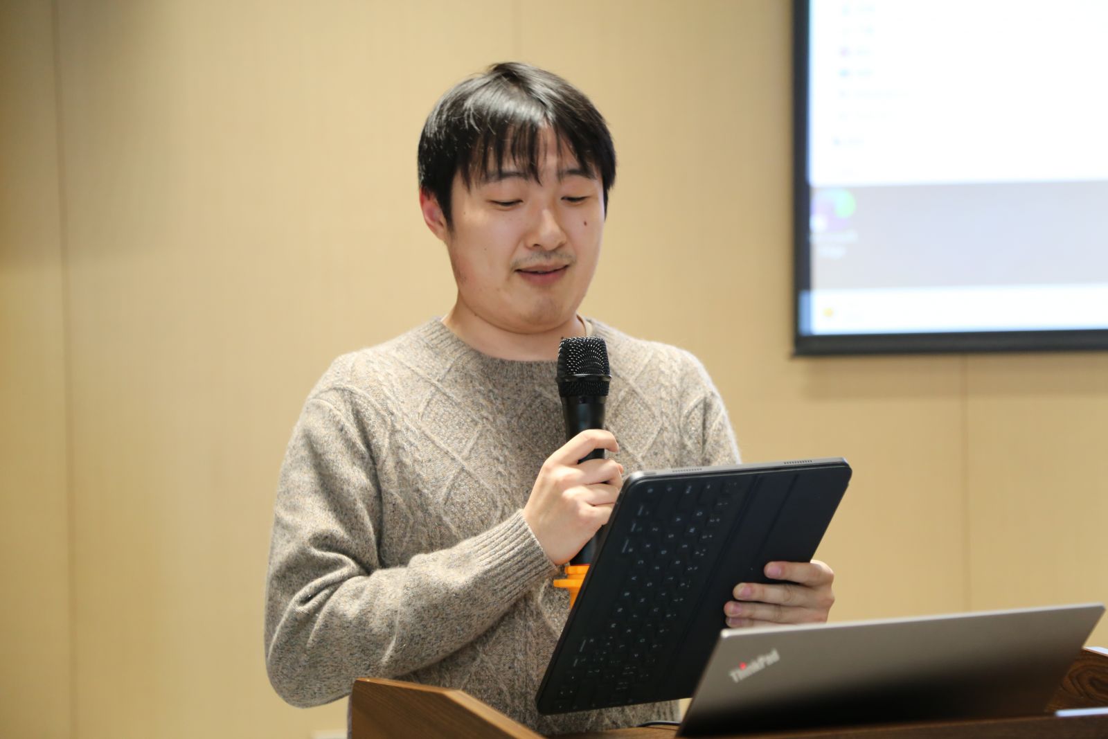 今年会·(中国大陆)认证慈善机构