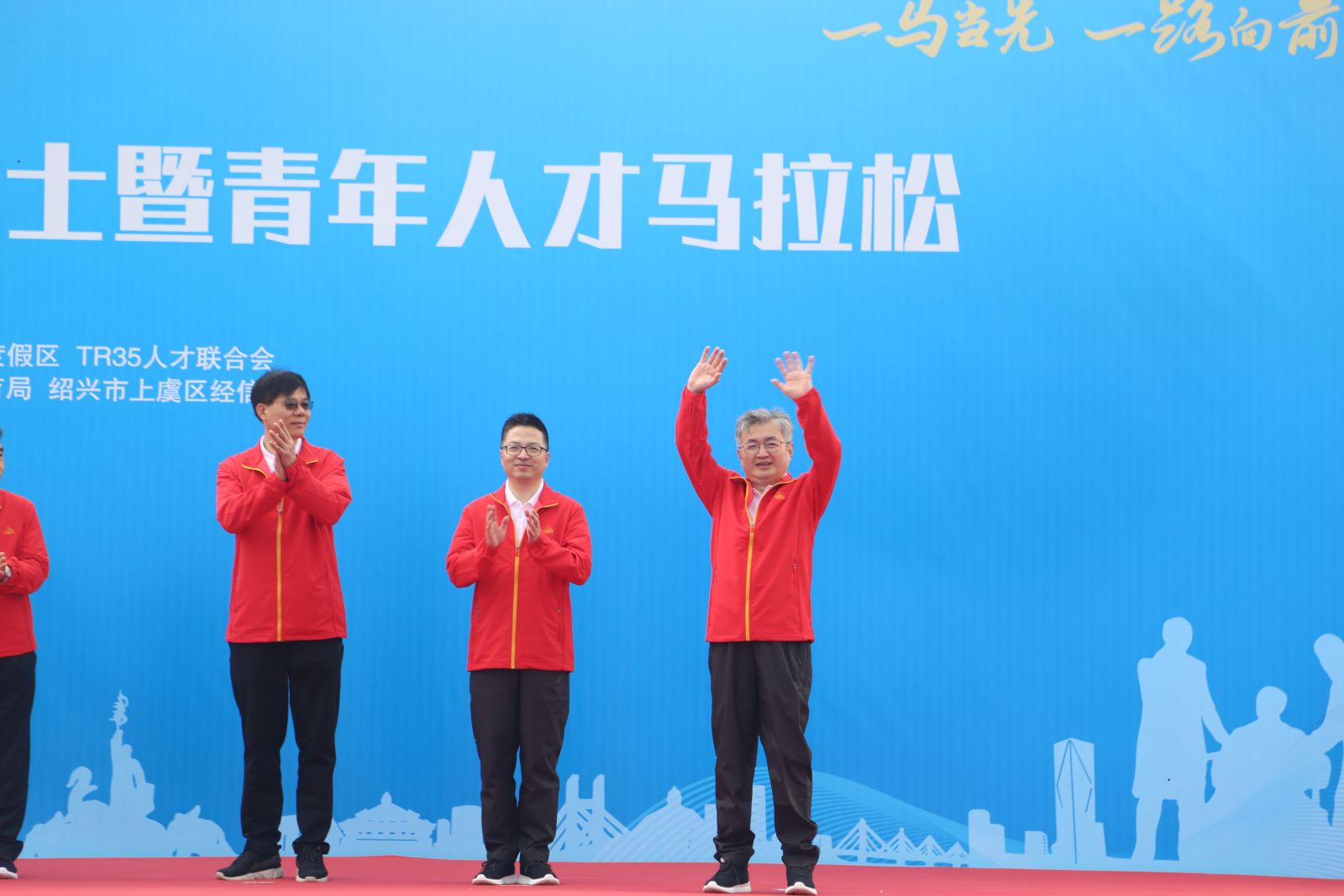 今年会·(中国大陆)认证慈善机构