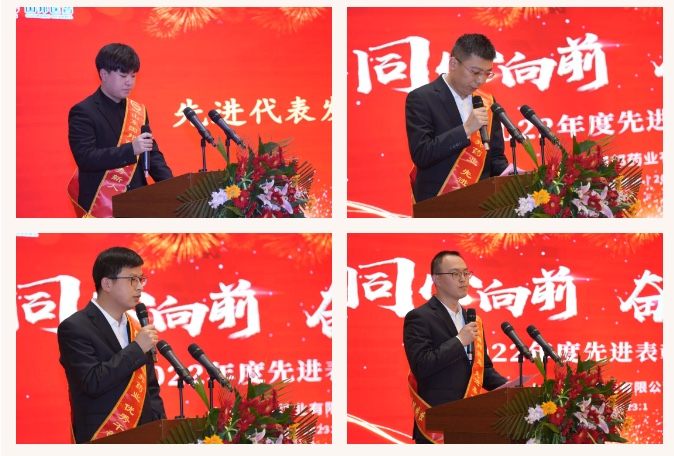 今年会·(中国大陆)认证慈善机构