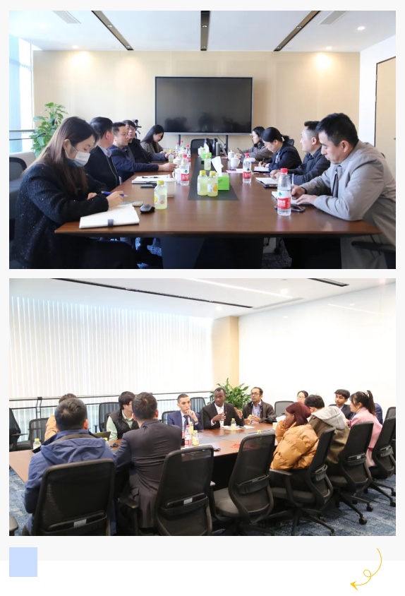 今年会·(中国大陆)认证慈善机构
