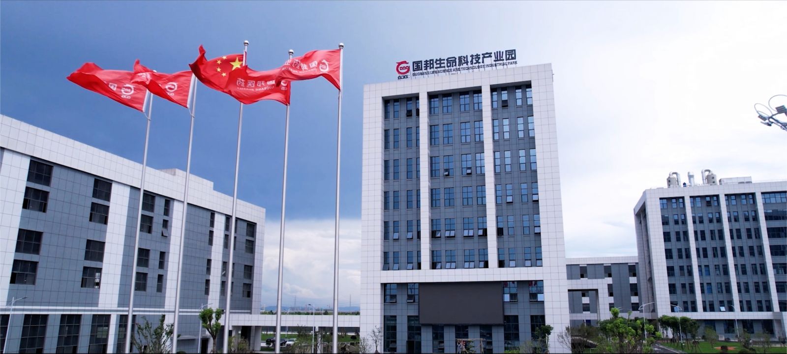今年会·(中国大陆)认证慈善机构