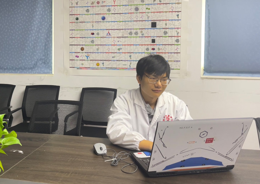 2022年度今年会官网医药金穗斗争者——蔡一凡